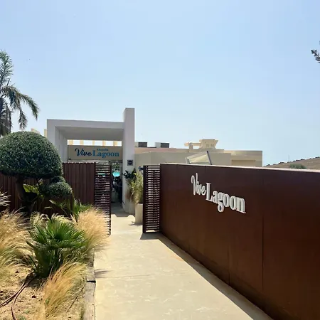Alcazaba Lagoon Luxury Retreat 아파트 에스테포나